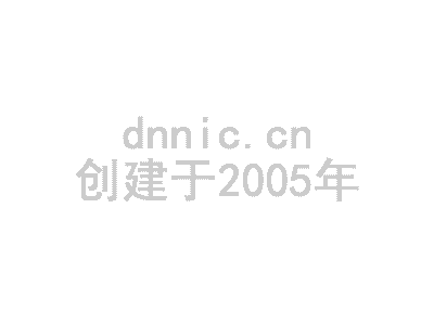 新余市微信营销如何设置绑定开发者 岛内营销dnnic.cn